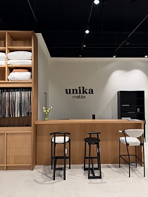 Фото Шоу-рум РИГАМОЛЛ2 №5